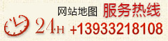 博客营销