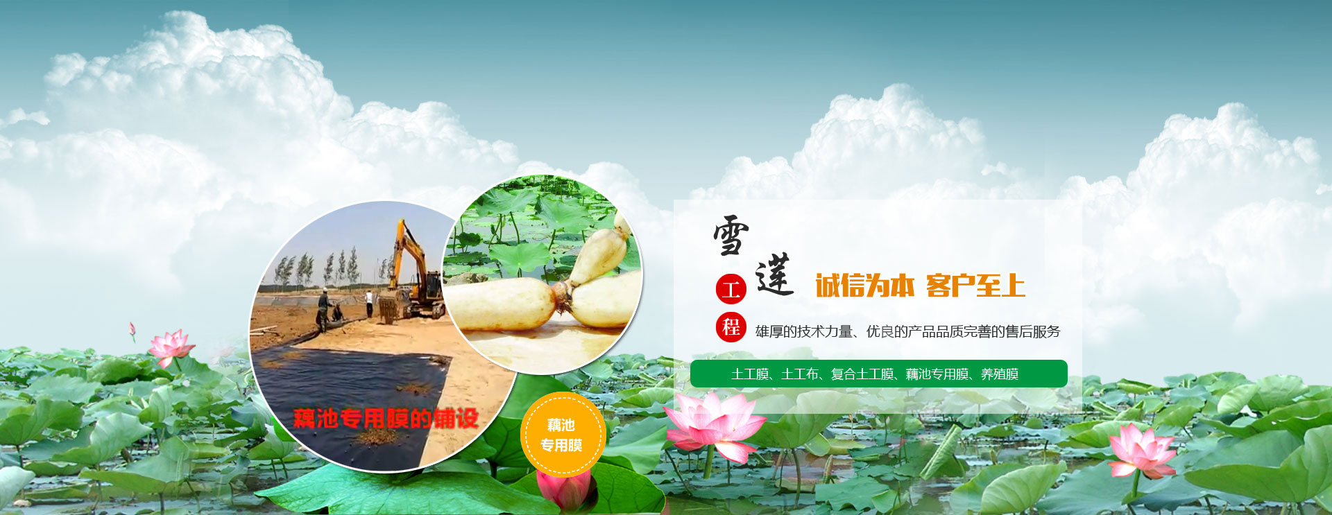 淘宝店打造